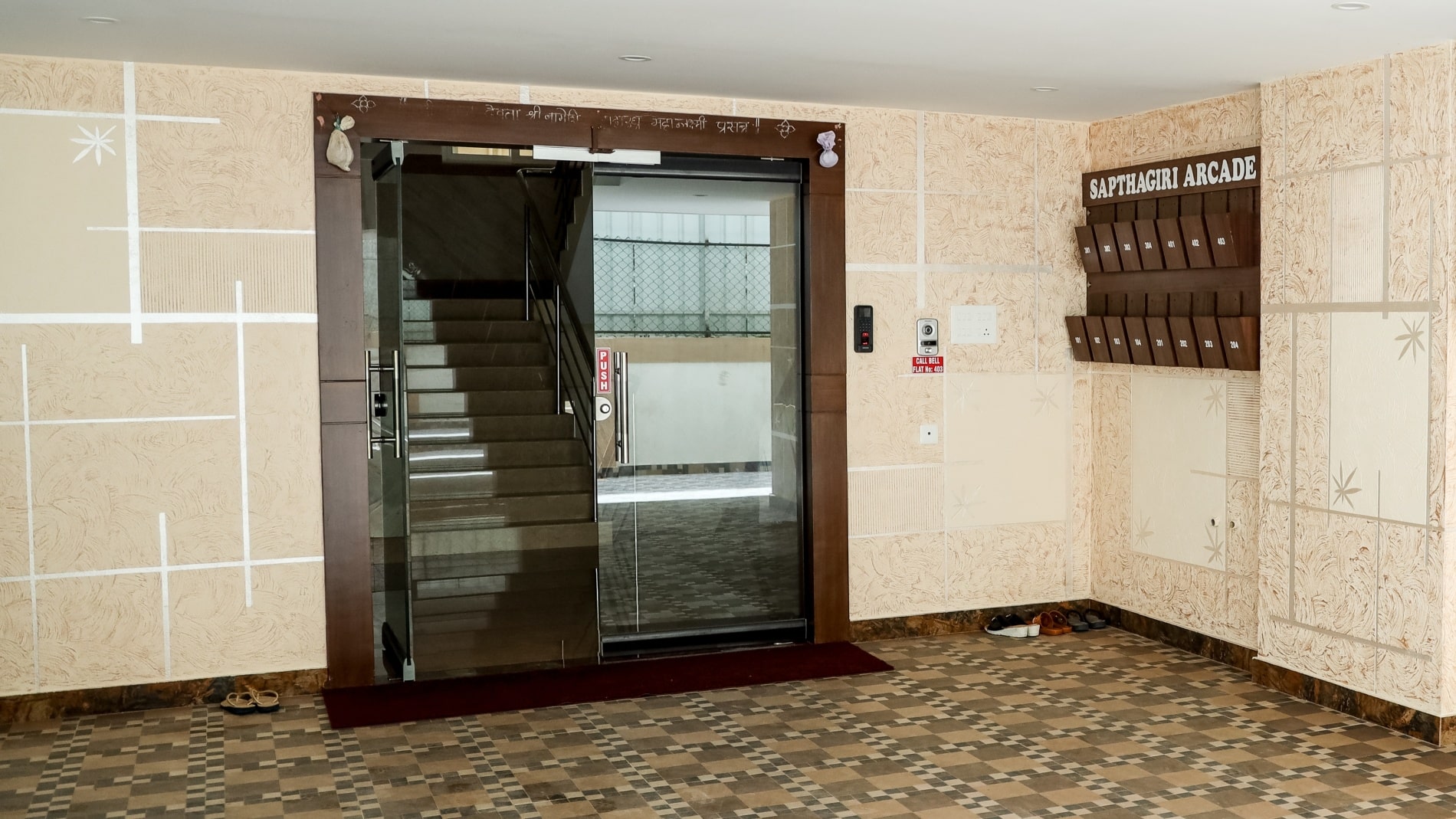 Sapthagiri Service Apartment Sapthagiri Service Apartment
